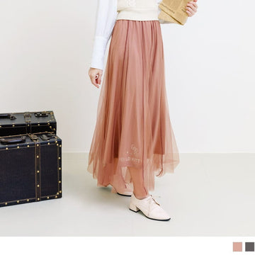 KITTY PRINTED FISH TAIL GAUZE MAXI SKIRTS