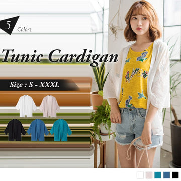 3/4 SLEEVE TUNIC CARDIGAN ELEGANT JACKETS - OBStyle