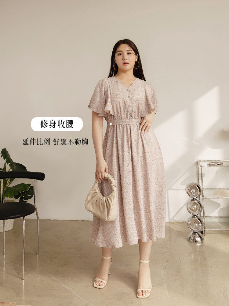 Casual Floral Print Ruffle Sleeve Long Maxi Dress