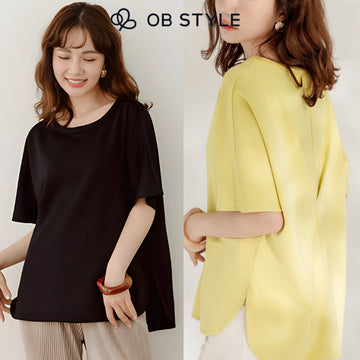 Weekend X Ob Design Women Casual Soft Loose Back Pleated Drop Shoulder Short Sleeve Shirt Top Plus Size