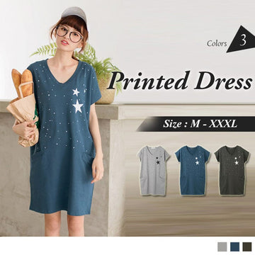 SHORT SLEEVE STAR PRINTED DRESS