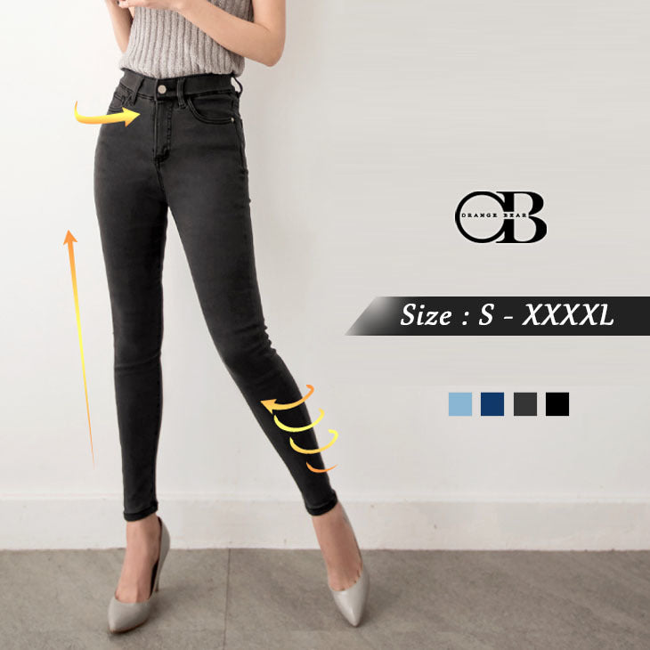 -5KG SUPER SKINNY JEANS