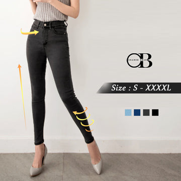 -5KG SUPER SKINNY JEANS