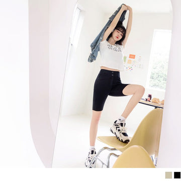 HIGH WAIST KNIT DENIM SHORTS PANTS