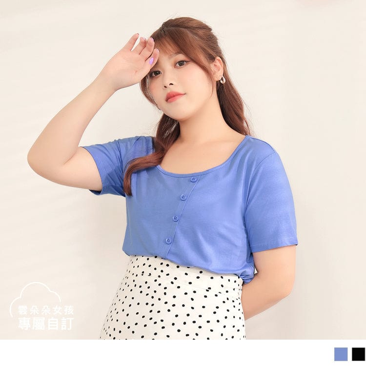 U-NECK ASYMMETRICAL HEM SHORT SLEEVE TOPS