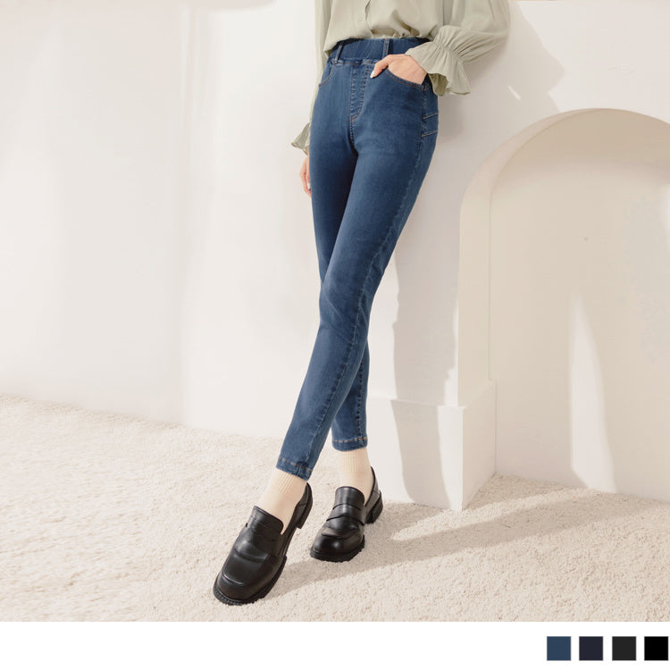 -5KG MEDIUM WAIST DENIM SKINNY LONG PANTS