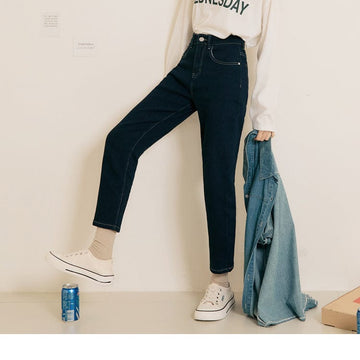 MEDIUM WAIST DENIM STRAIGHT LONG PANTS