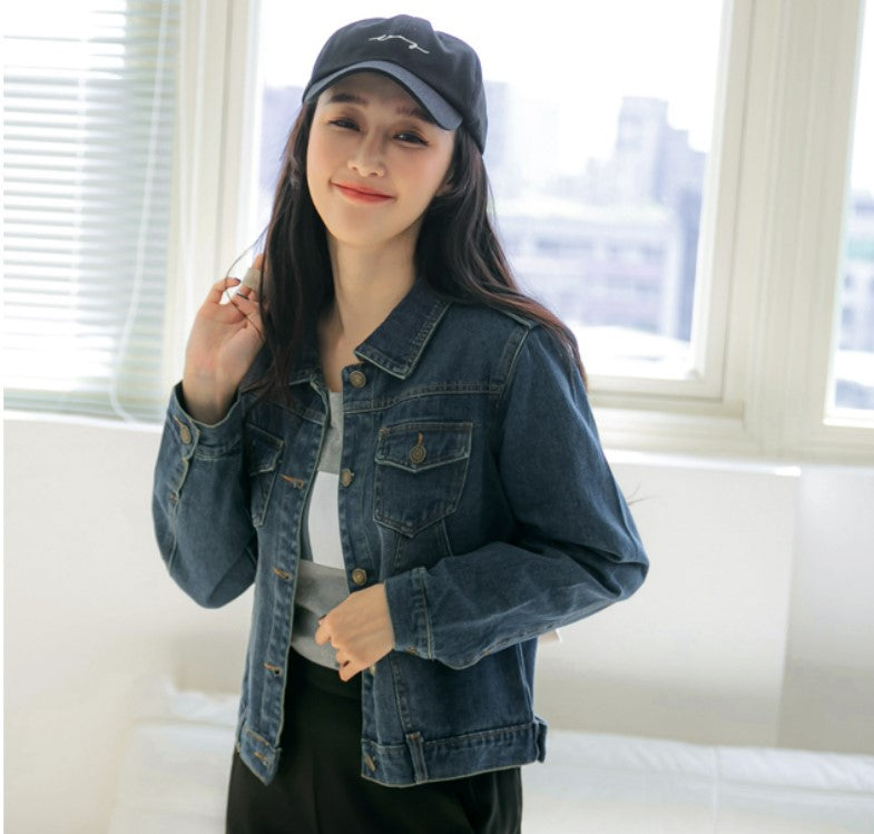 Basic Denim Long Sleeve Jacket