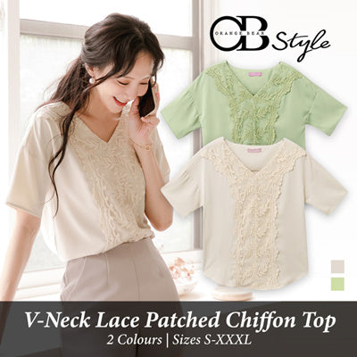 V-NECK LACE PATCHED CHIFFON DROP SHOULDER TOPS