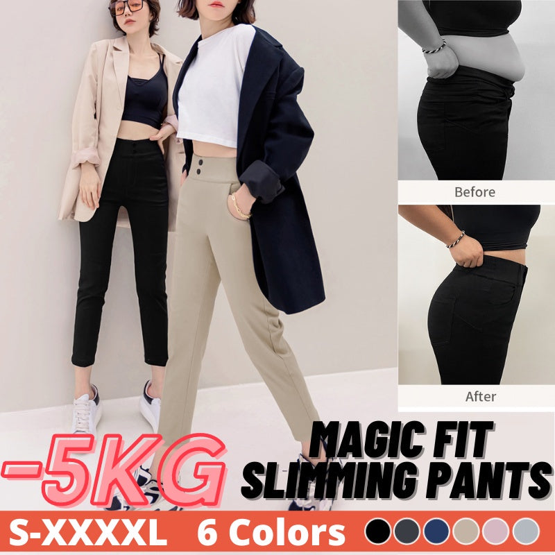 Weekend X Ob Design Women Work Casual Slimming Fit Elastic Waist Long Straight Pants Trousers Plus Size