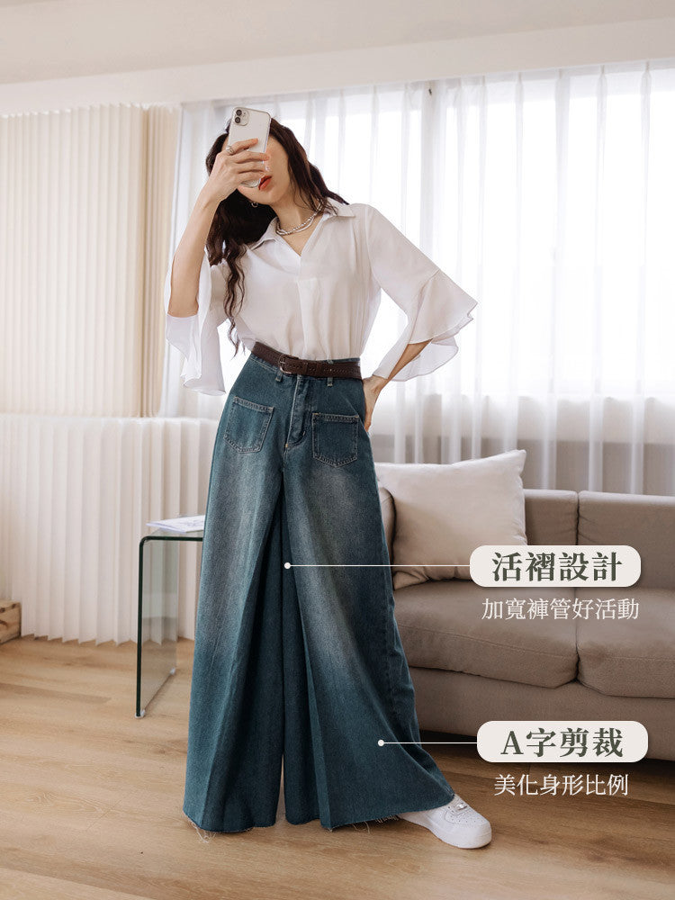 Pleated Long Wide Leg Denim Jeans Pants