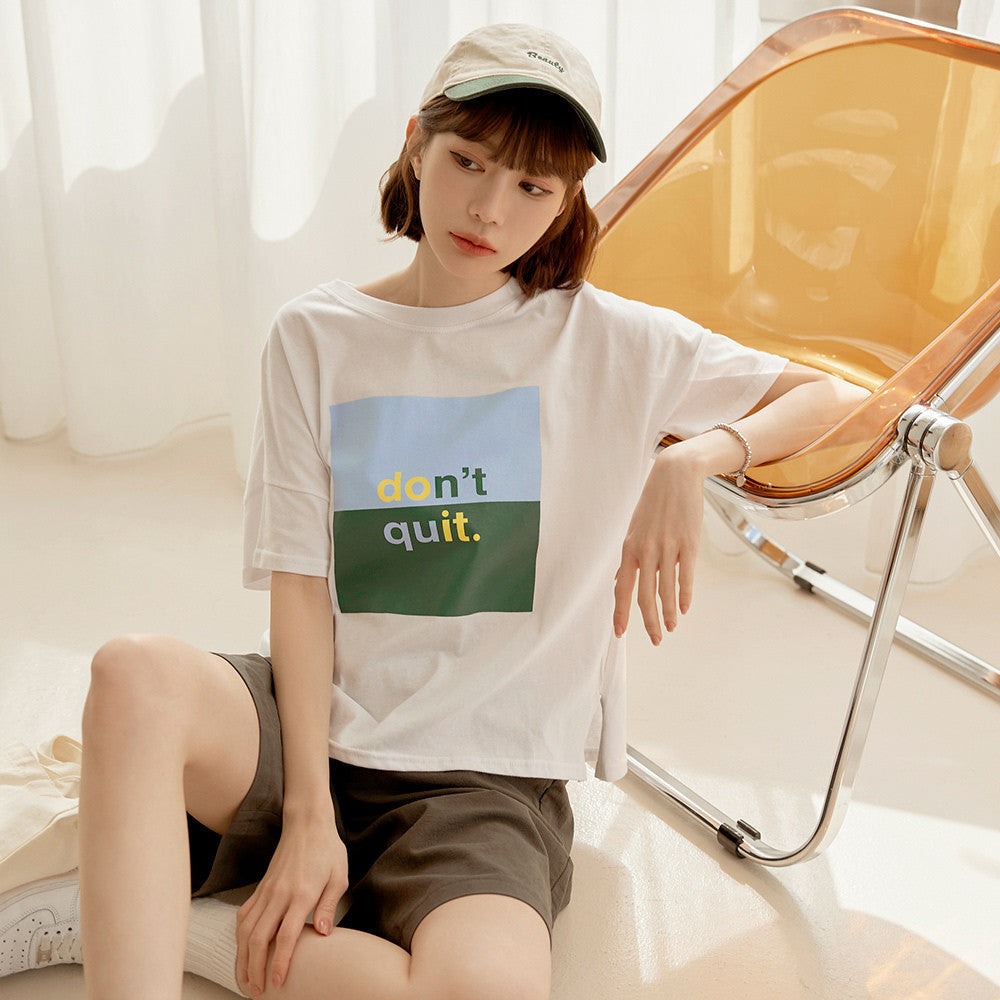 Casual Don't Quit Print Cotton T-Shirt Top