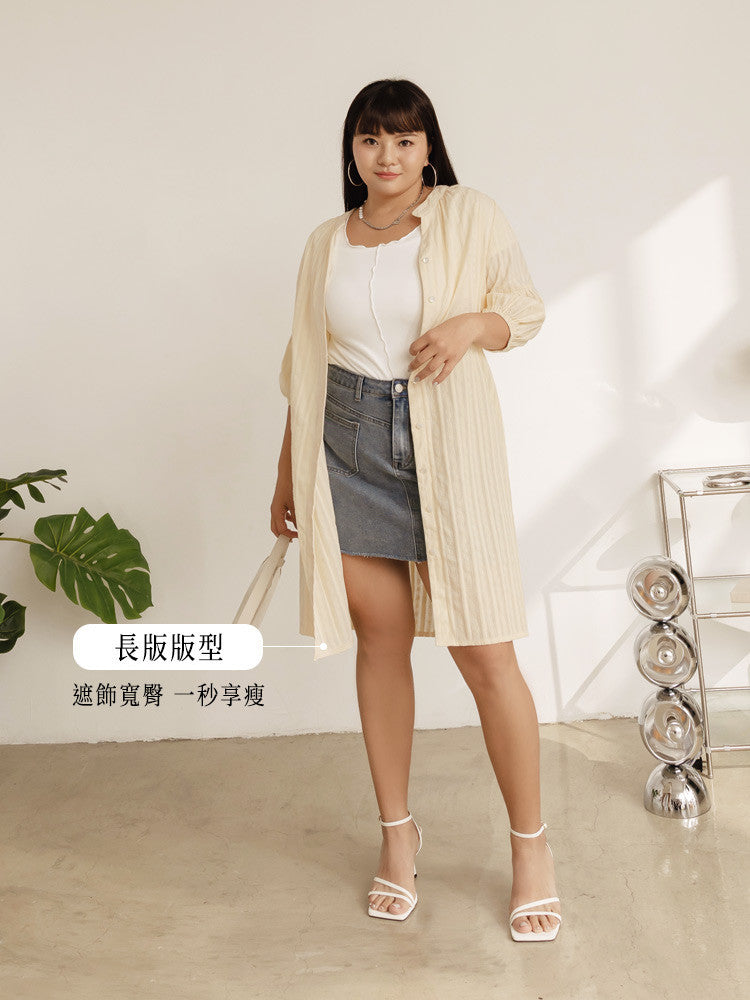 Casual Cream Long Eyelet Button Shirt Jacket Top