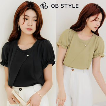 Weekend X Ob Design Women Casual Solid Wrinkle Iron Free Ruffle Puff Sleeve Blouse Shirt Top Plus Size