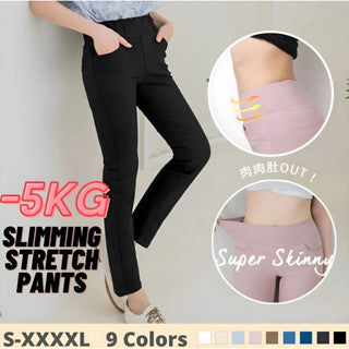 Weekend X Ob Design Women Casual Slimming Fit Elastic Waist Long Straight Pants Trousers Plus Size