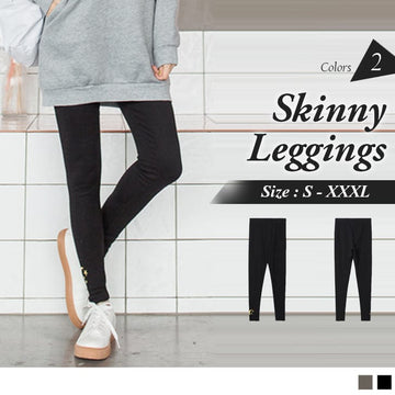 EMBROIDERED SKINNY LEGGINGS