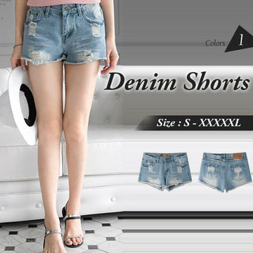 DENIM RIPPED FRAYED HEM SHORTS