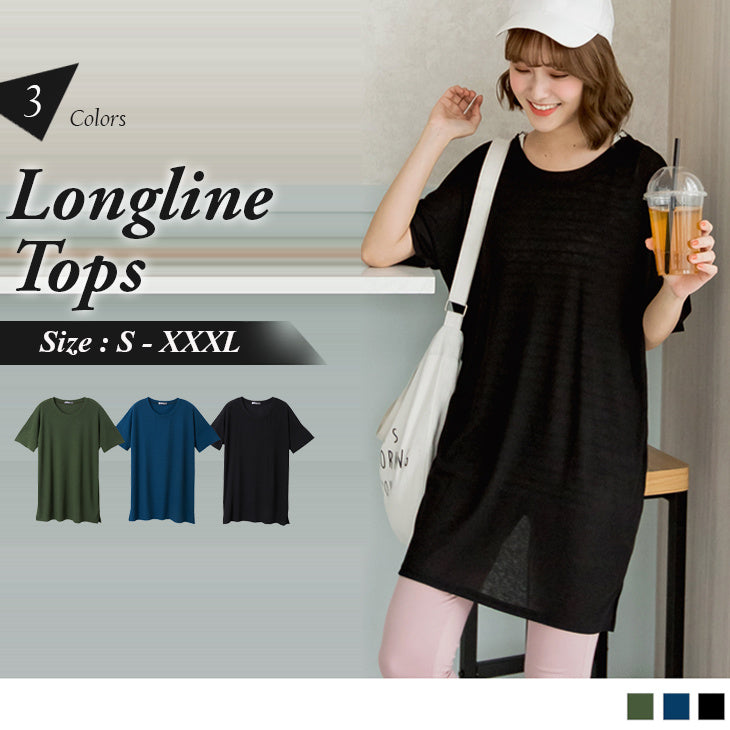 (TW STOCK) OB STYLE | SHORTS SLEEVE ROUND NECK LONGLINE RIBBED TOPS | 3 COLORS |