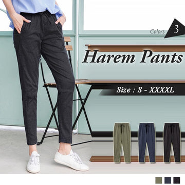 DRAWSTRING ELASTIC WAIST HAREM PANTS