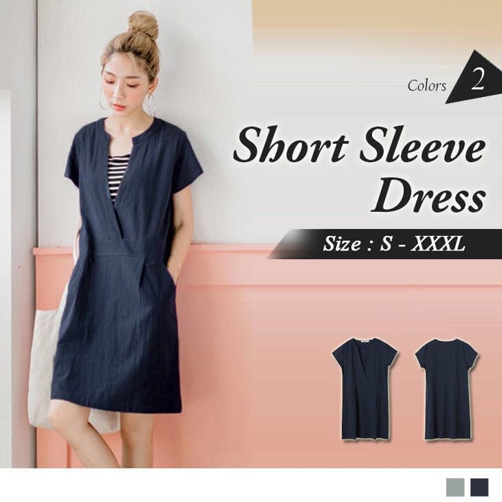 SHORT SLEEVE V-NECK STRIPED PLAIN DRESS