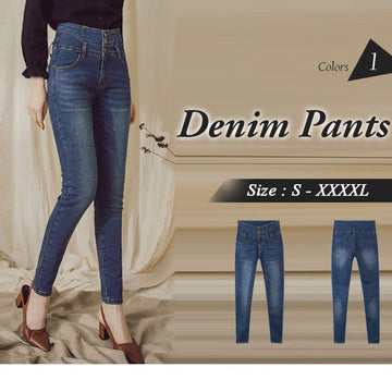 HIGH WAISTED DENIM SKINNY PANTS