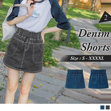 ELASTIC WAIST SEWN DENIM SKORTS