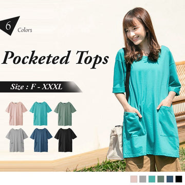 SHORT SLEEVE LONGLINE POCKETED TOPS