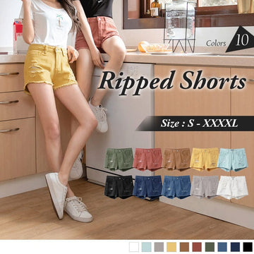 RIPPED FRAYED HEM SHORTS PANTS