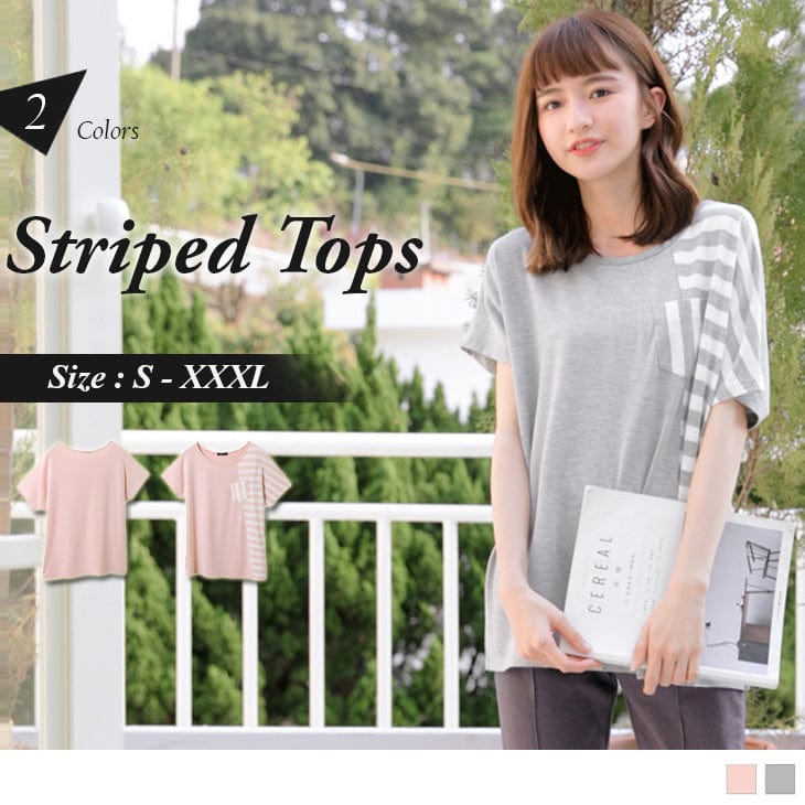 SHORT SLEEVE STRIPED SPLICE TOPS