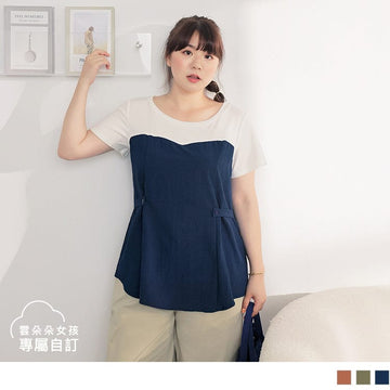 ROUND NECK SLIM A-LINE SHORT SLEEVE TOPS