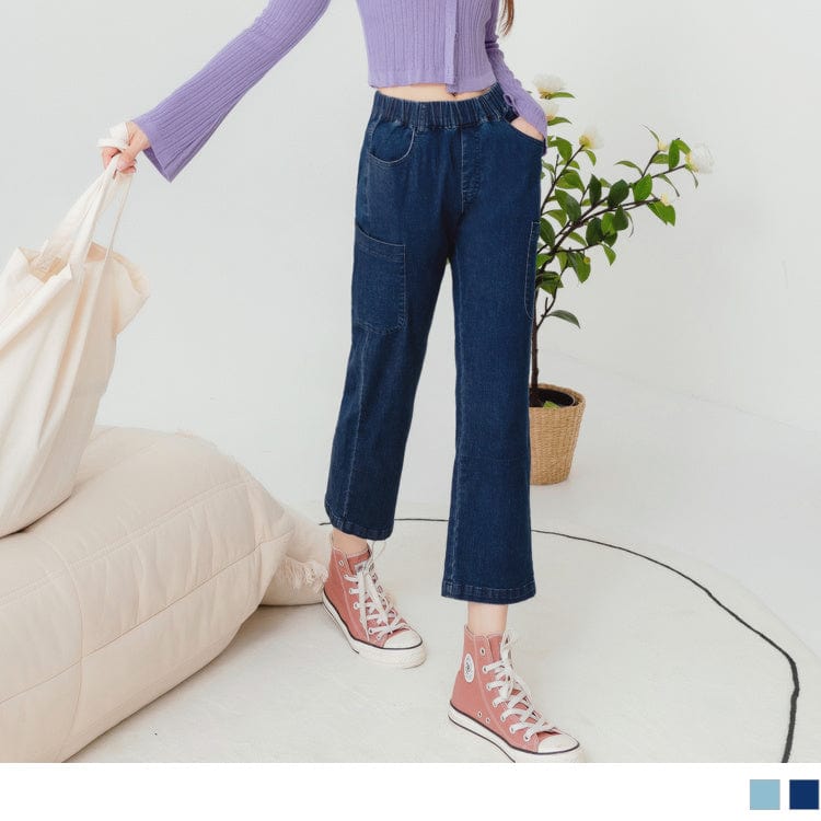 ELASTIC WAIST POCKETS DENIM STRAIGHT PANTS