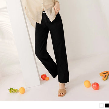 COTTON PURE COLOR STRAIGHT LONG PANTS