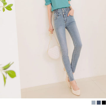 HIGH WAIST BUTTONS SLIM DENIM LONG PANTS