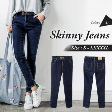 PILE LINED SKINNY JEANS