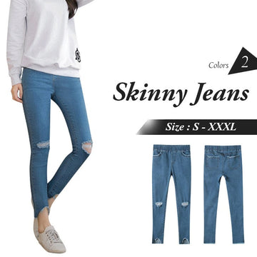 DRAWSTRING TRIM DENIM SKINNY JEANS